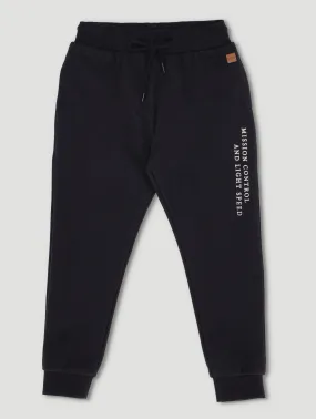 Boys Cosmic Jogger