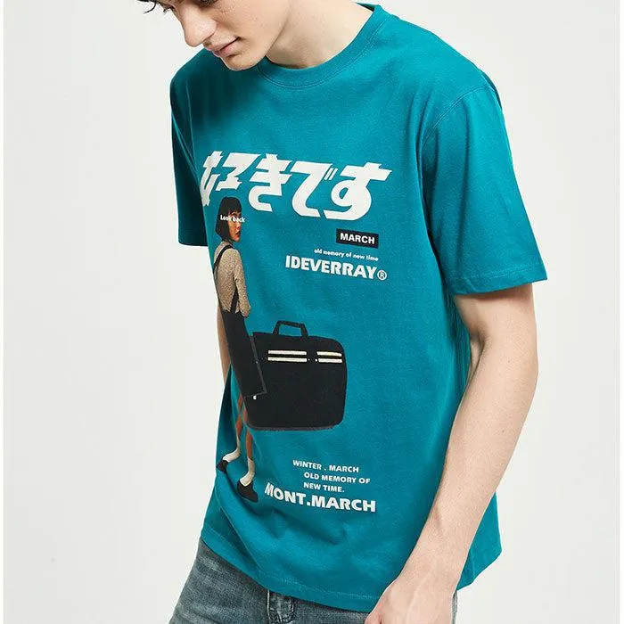 "Nawaki" T-shirt