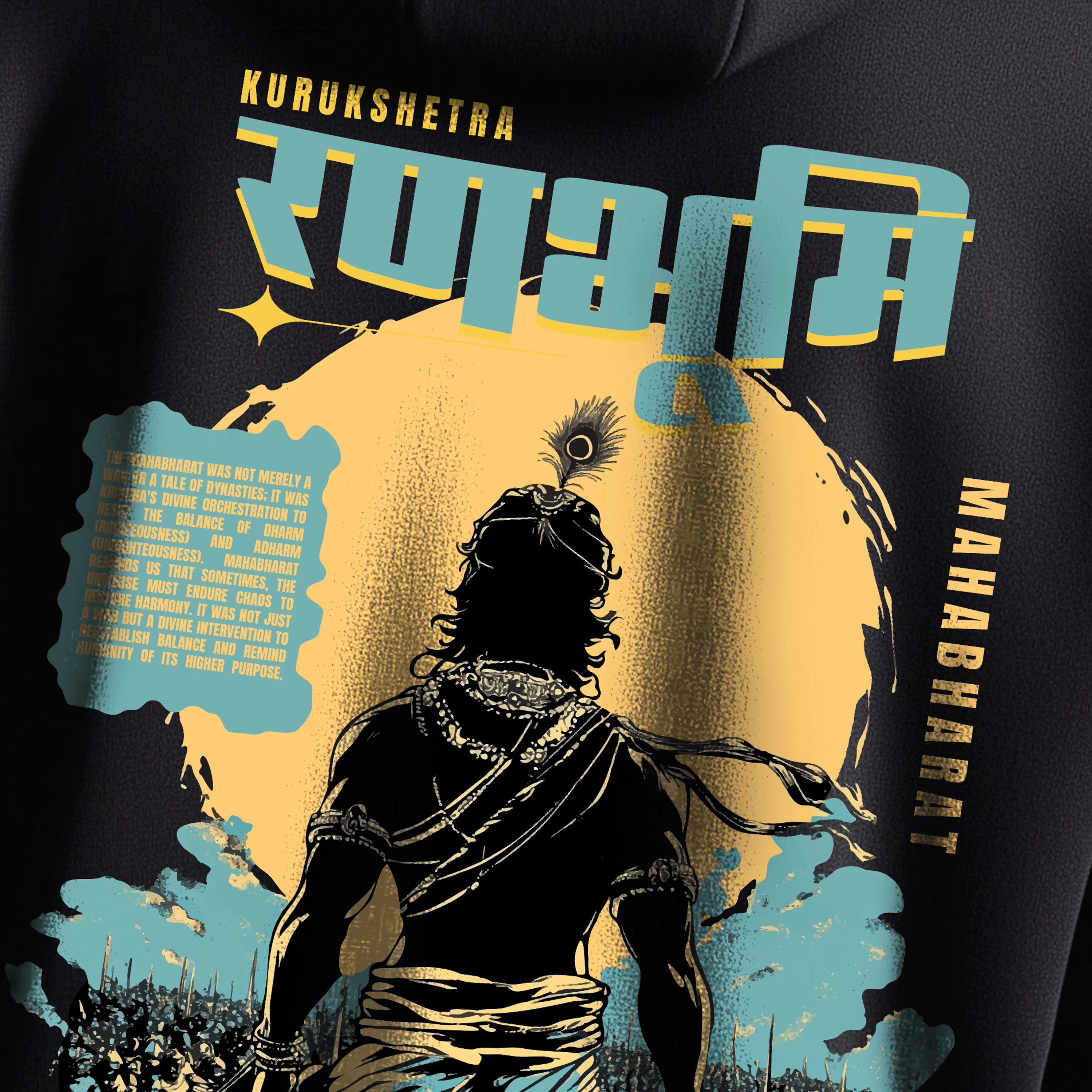 Ranbhoomi Oversized Hoodie