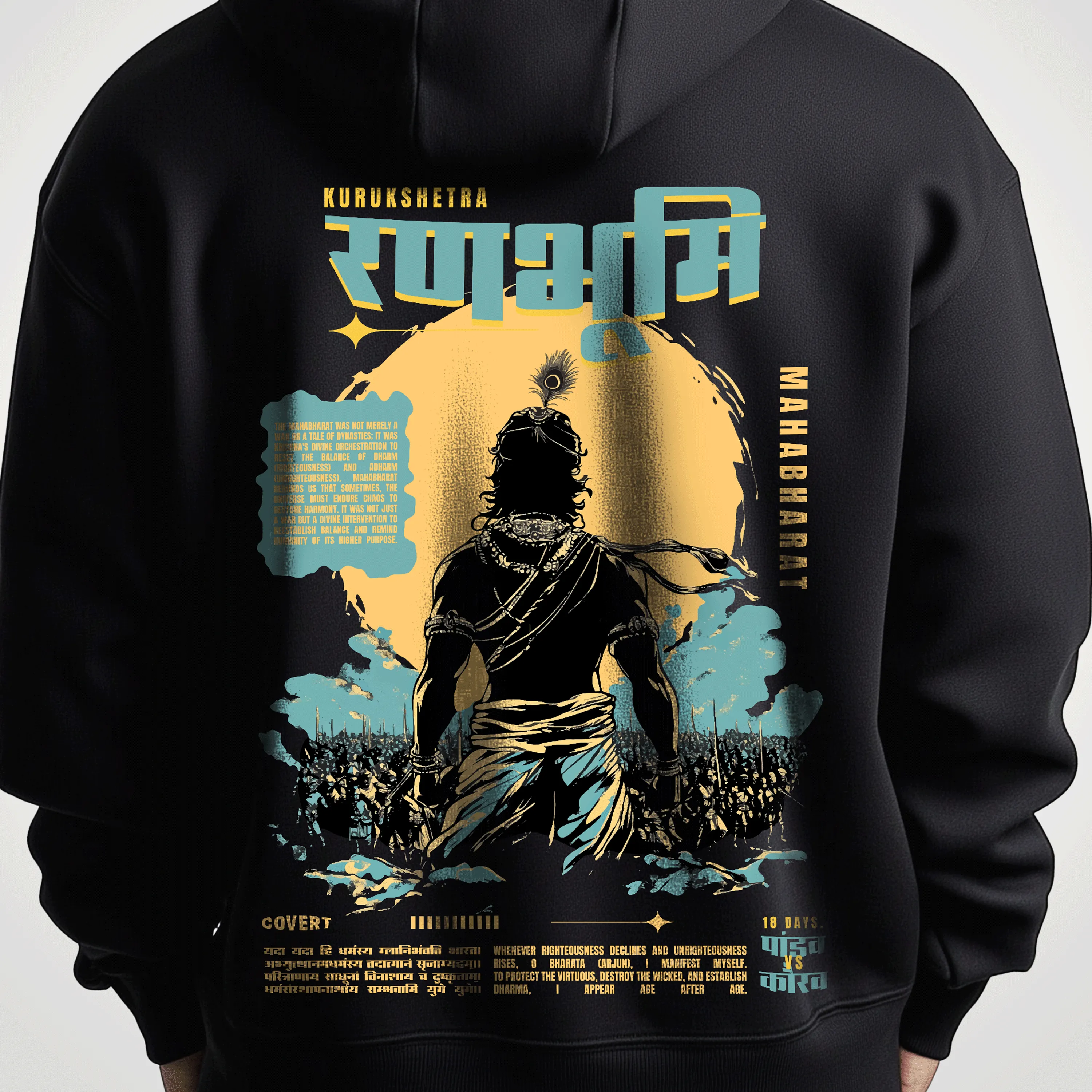 Ranbhoomi Oversized Hoodie
