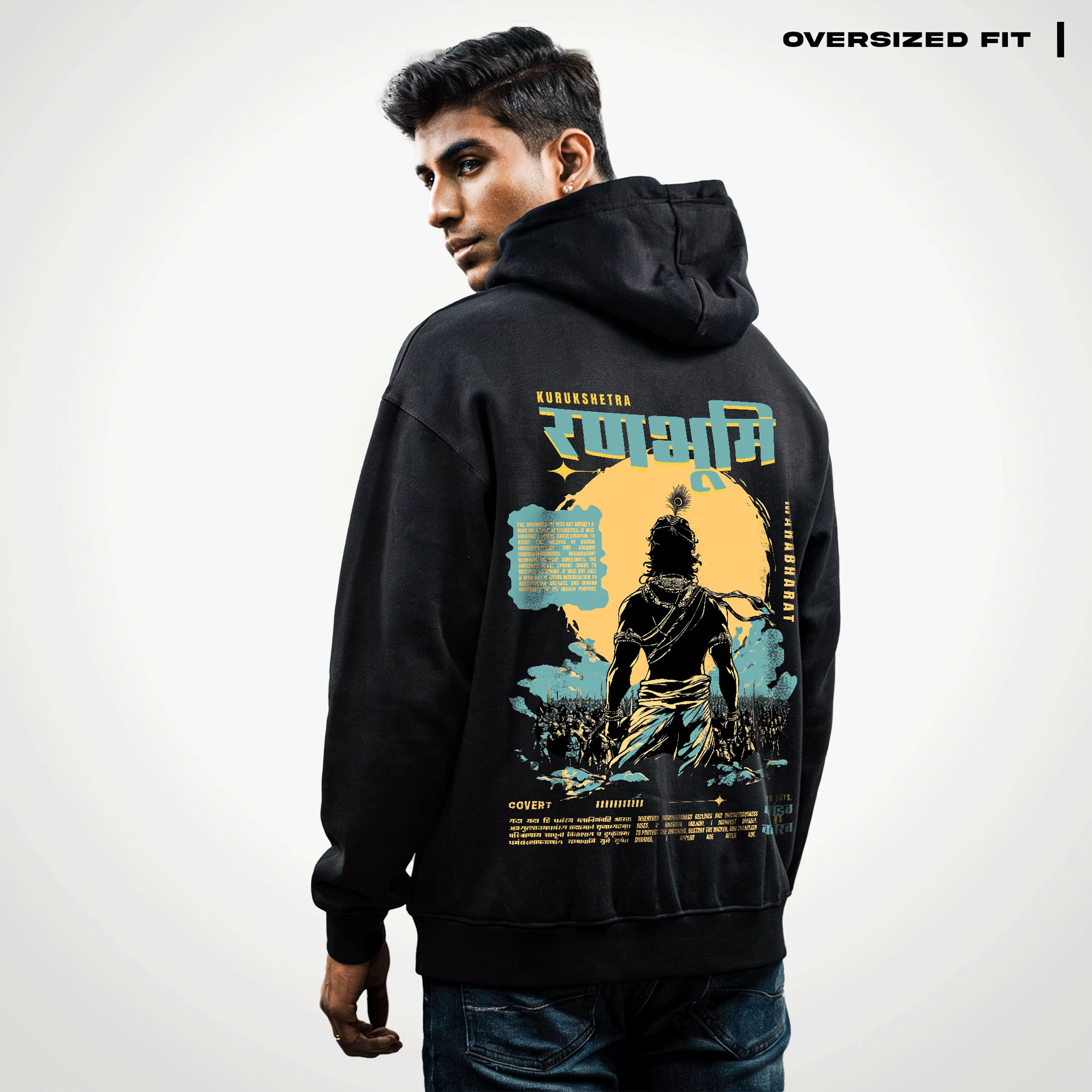 Ranbhoomi Oversized Hoodie
