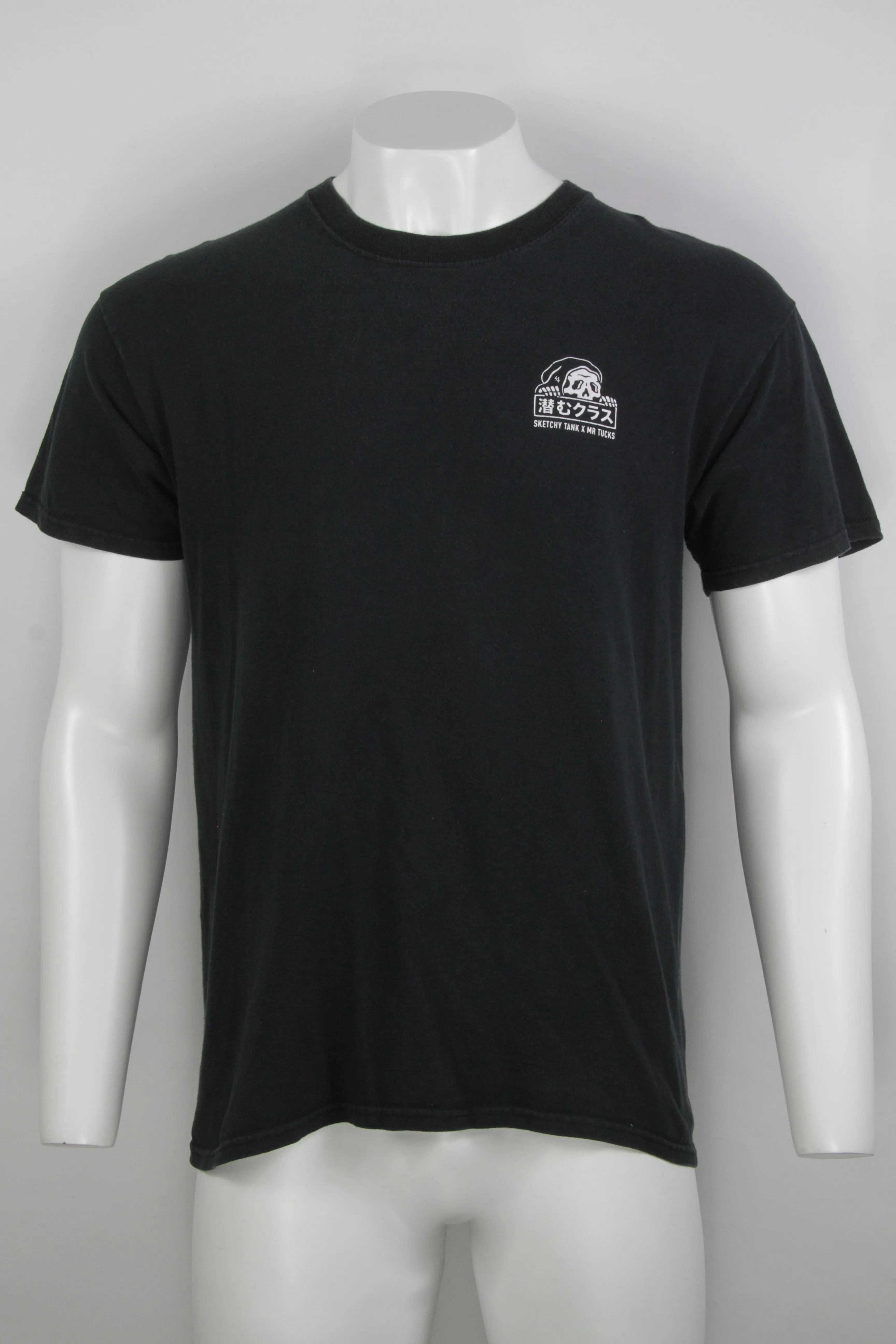 Sketchy Tanks X Mr Trucks Lurking Class T-shirt - L