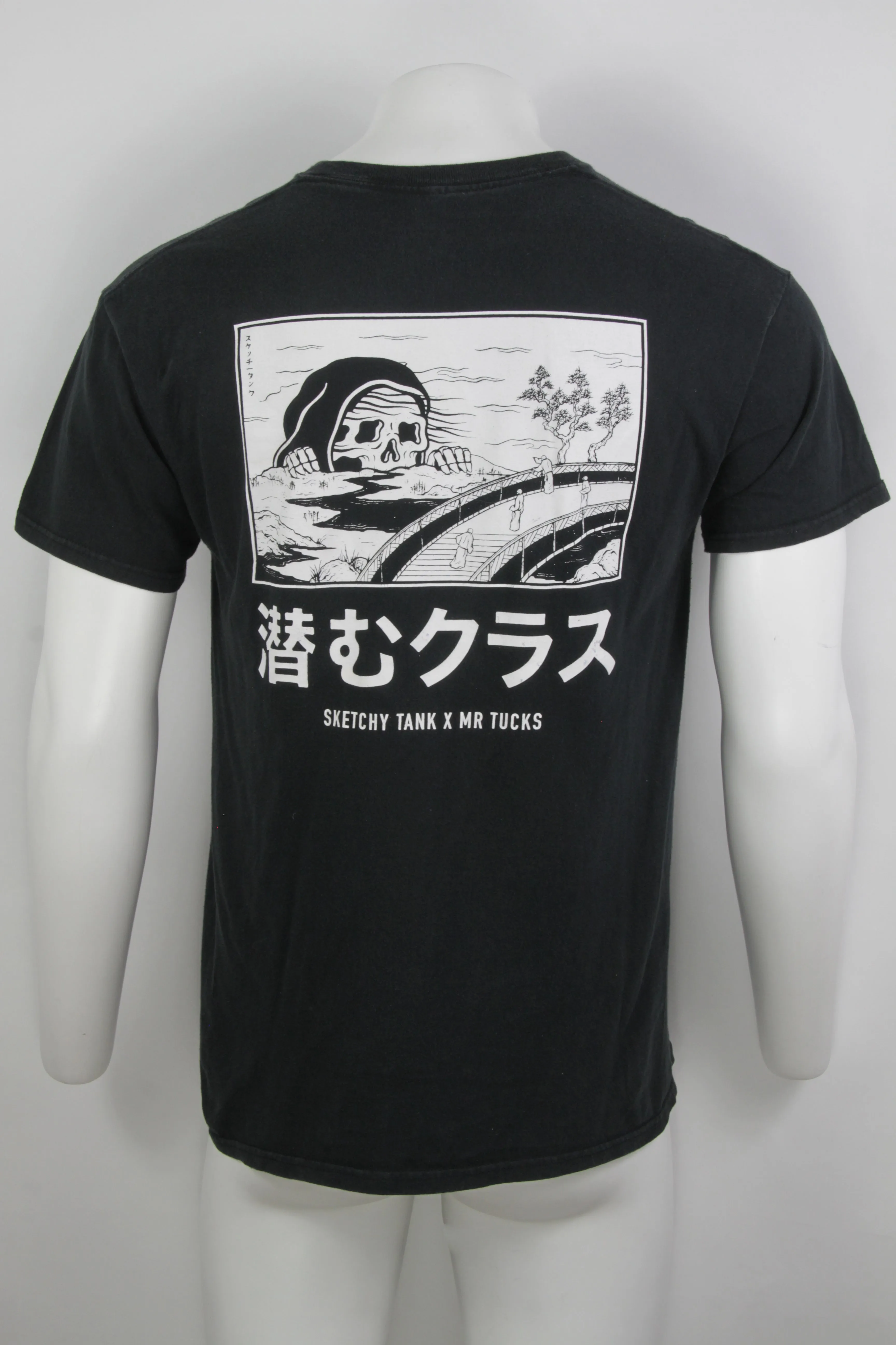 Sketchy Tanks X Mr Trucks Lurking Class T-shirt - L