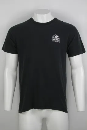 Sketchy Tanks X Mr Trucks Lurking Class T-shirt - L