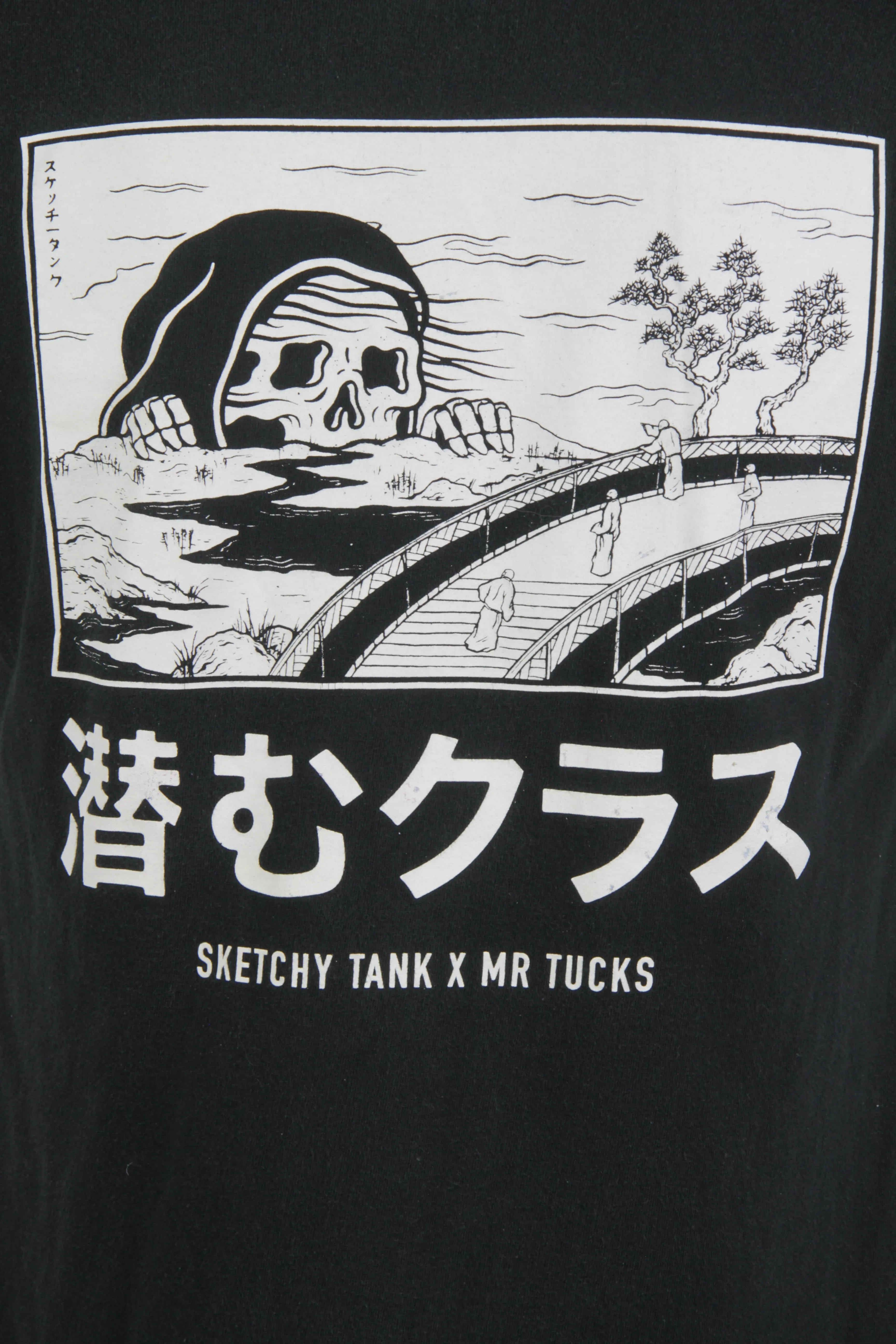 Sketchy Tanks X Mr Trucks Lurking Class T-shirt - L
